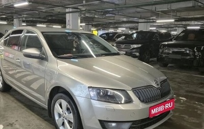 Skoda Octavia, 2013 год, 1 500 000 рублей, 1 фотография