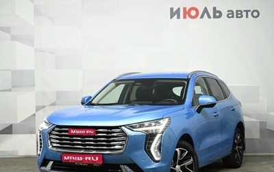 Haval Jolion, 2022 год, 1 700 000 рублей, 1 фотография