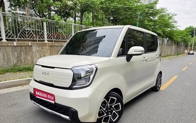KIA Ray, 2023 год, 1 230 000 рублей, 1 фотография