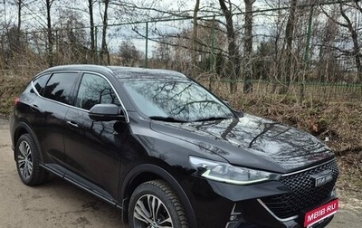 Haval F7 I, 2023 год, 2 175 000 рублей, 1 фотография