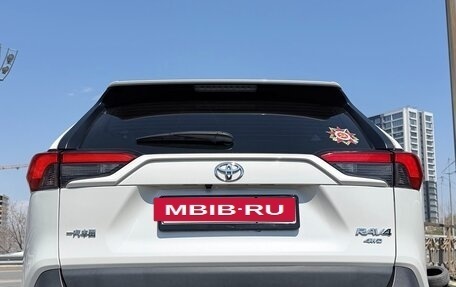 Toyota RAV4, 2019 год, 3 099 000 рублей, 5 фотография