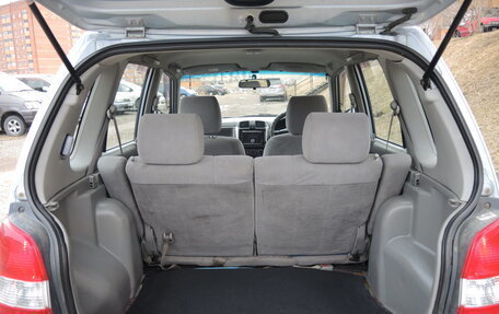 Mazda Demio III (DE), 2002 год, 249 000 рублей, 16 фотография