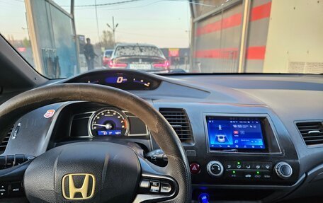 Honda Civic VIII, 2007 год, 490 000 рублей, 11 фотография