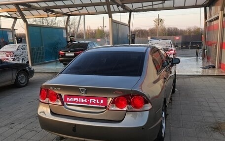 Honda Civic VIII, 2007 год, 490 000 рублей, 10 фотография