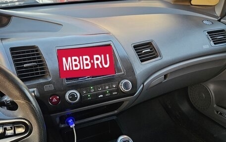 Honda Civic VIII, 2007 год, 490 000 рублей, 12 фотография