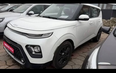 KIA Soul III, 2021 год, 1 700 000 рублей, 1 фотография