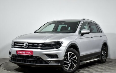 Volkswagen Tiguan II, 2018 год, 2 790 000 рублей, 1 фотография