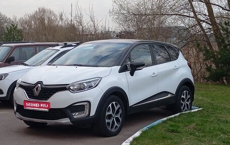 Renault Kaptur I рестайлинг, 2017 год, 1 350 000 рублей, 1 фотография