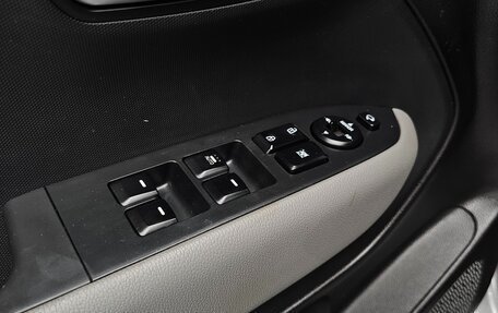 KIA Ray, 2023 год, 1 350 000 рублей, 22 фотография