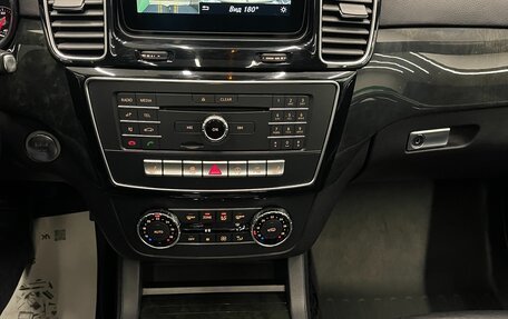 Mercedes-Benz GLS, 2016 год, 4 200 000 рублей, 13 фотография