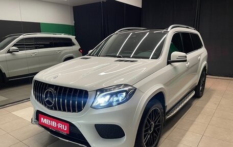 Mercedes-Benz GLS, 2016 год, 4 200 000 рублей, 3 фотография