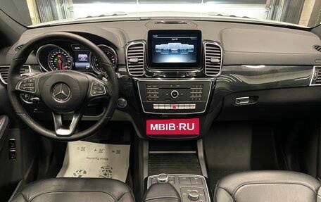 Mercedes-Benz GLS, 2016 год, 4 200 000 рублей, 11 фотография