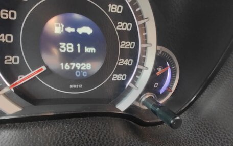 Honda Accord VIII рестайлинг, 2008 год, 1 060 000 рублей, 9 фотография