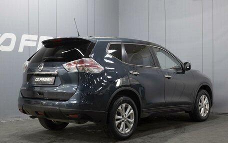 Nissan X-Trail, 2015 год, 1 610 000 рублей, 2 фотография