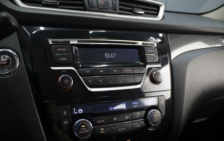 Nissan X-Trail, 2015 год, 1 610 000 рублей, 14 фотография