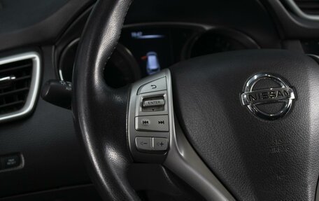 Nissan X-Trail, 2015 год, 1 610 000 рублей, 15 фотография