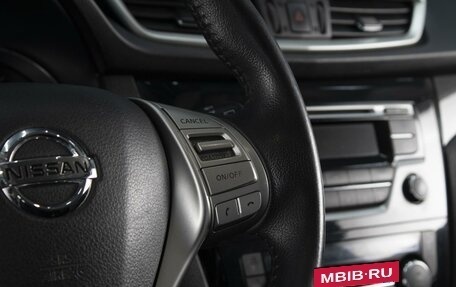 Nissan X-Trail, 2015 год, 1 610 000 рублей, 16 фотография