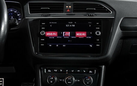 Volkswagen Tiguan II, 2018 год, 2 790 000 рублей, 17 фотография