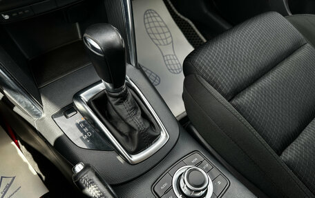 Mazda CX-5 II, 2014 год, 1 599 000 рублей, 12 фотография