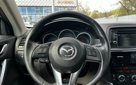 Mazda CX-5 II, 2014 год, 1 599 000 рублей, 7 фотография