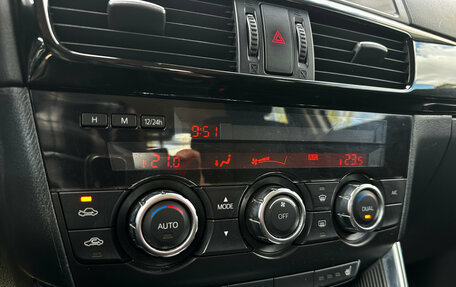 Mazda CX-5 II, 2014 год, 1 599 000 рублей, 11 фотография