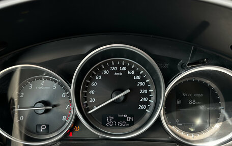 Mazda CX-5 II, 2014 год, 1 599 000 рублей, 8 фотография