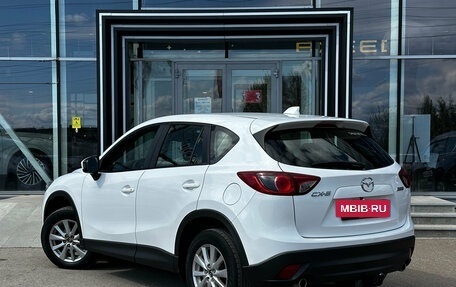 Mazda CX-5 II, 2014 год, 1 599 000 рублей, 5 фотография