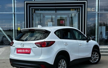 Mazda CX-5 II, 2014 год, 1 599 000 рублей, 4 фотография