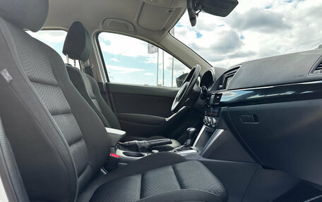 Mazda CX-5 II, 2014 год, 1 599 000 рублей, 17 фотография