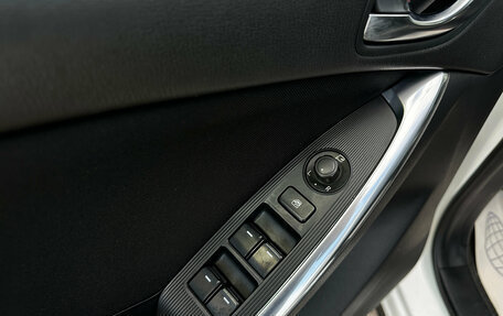 Mazda CX-5 II, 2014 год, 1 599 000 рублей, 19 фотография