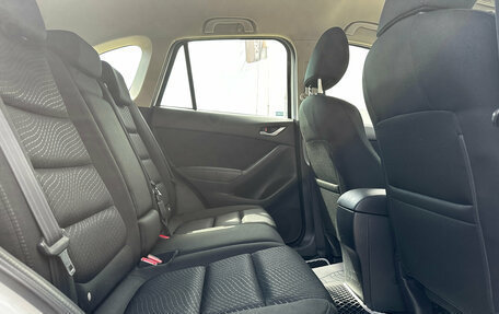Mazda CX-5 II, 2014 год, 1 599 000 рублей, 16 фотография