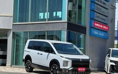 Mitsubishi Delica D:5 I, 2026 год, 3 250 002 рублей, 1 фотография