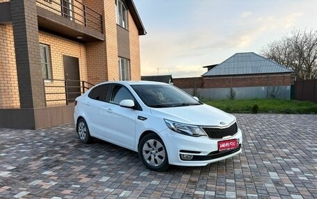 KIA Rio III рестайлинг, 2017 год, 1 420 000 рублей, 1 фотография