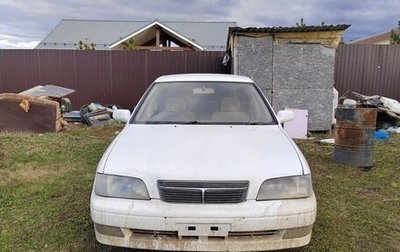 Toyota Camry V40, 1997 год, 250 000 рублей, 1 фотография