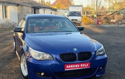 BMW 5 серия, 2004 год, 790 000 рублей, 1 фотография