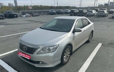 Toyota Camry, 2012 год, 1 799 000 рублей, 1 фотография