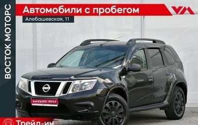 Nissan Terrano III, 2019 год, 1 149 000 рублей, 1 фотография