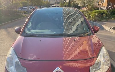 Citroen C3 II, 2010 год, 499 000 рублей, 1 фотография