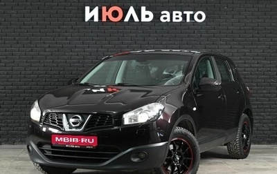 Nissan Qashqai, 2011 год, 1 250 000 рублей, 1 фотография