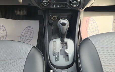 KIA Rio III рестайлинг, 2012 год, 828 000 рублей, 15 фотография