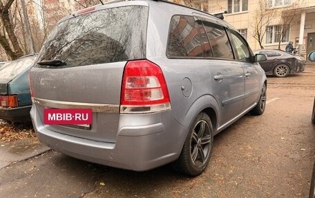 Opel Zafira B, 2008 год, 720 000 рублей, 4 фотография