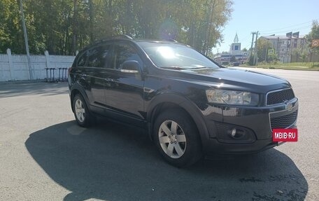 Chevrolet Captiva I, 2014 год, 1 200 000 рублей, 13 фотография