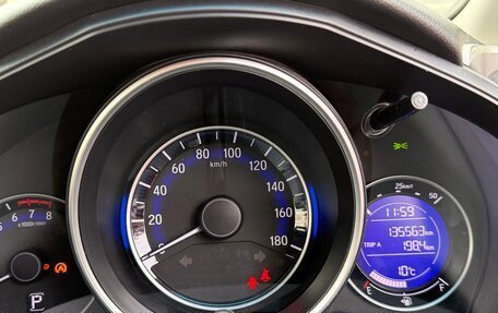 Honda Fit III, 2016 год, 1 100 000 рублей, 18 фотография