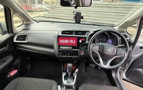 Honda Fit III, 2016 год, 1 100 000 рублей, 14 фотография