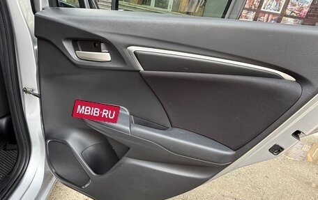 Honda Fit III, 2016 год, 1 100 000 рублей, 15 фотография