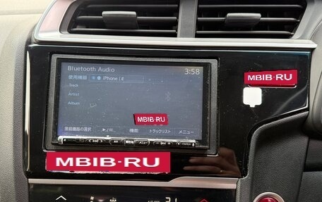 Honda Fit III, 2016 год, 1 100 000 рублей, 19 фотография
