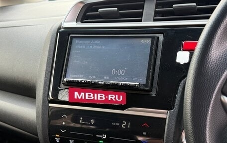 Honda Fit III, 2016 год, 1 100 000 рублей, 20 фотография