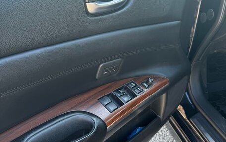 Nissan Teana, 2008 год, 750 000 рублей, 15 фотография