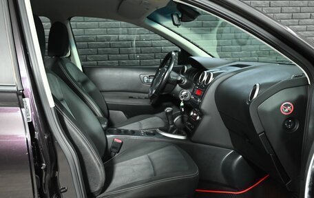 Nissan Qashqai, 2011 год, 1 250 000 рублей, 10 фотография