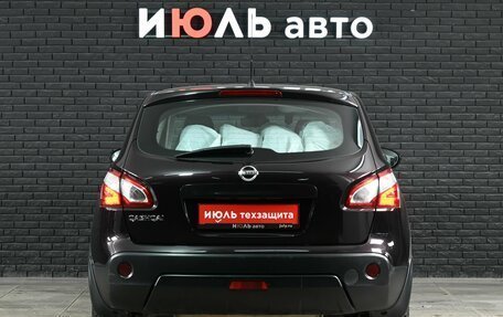 Nissan Qashqai, 2011 год, 1 250 000 рублей, 5 фотография